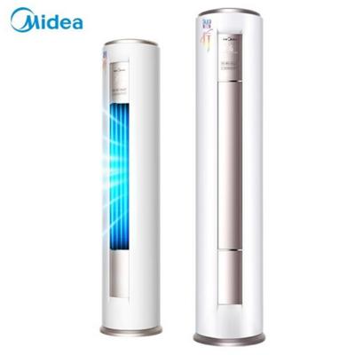 Midea/美的 3p 柜机KFR-72LW/BP2DN8Y-YA400