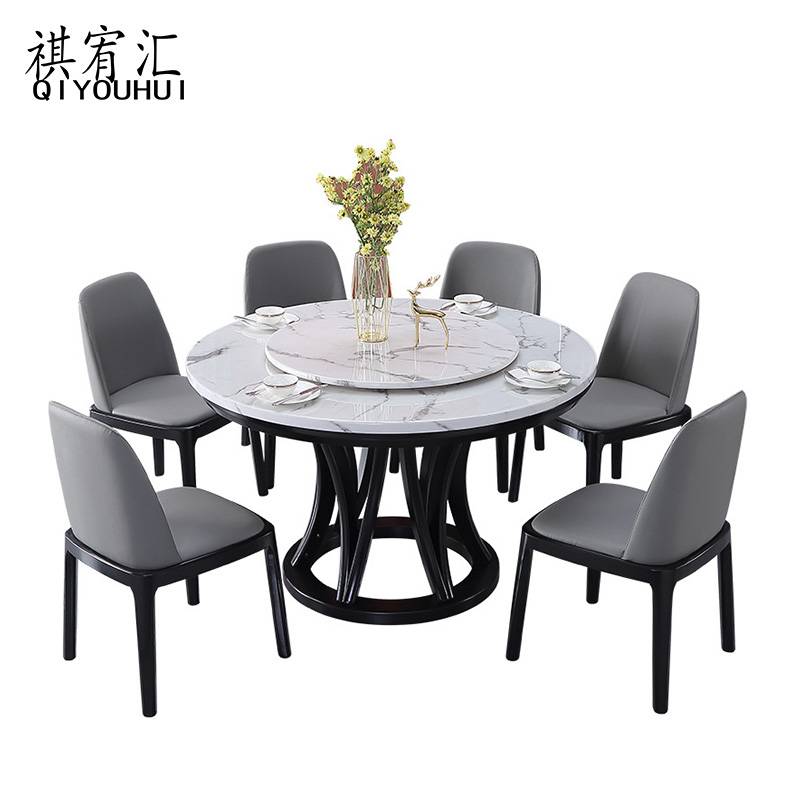 祺宥汇 餐桌 1300*800*790mm 套高清大图