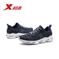 特步(Xtep)2018秋季男鞋新款跑鞋全掌气垫男士防滑减震耐磨橡胶舒适跑步鞋882419119576