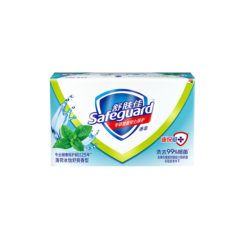 舒肤佳(Safeguard )香皂100G随机香型混发8支装舒肤佳香皂大家族100G×8混装皂 新老包装随机发