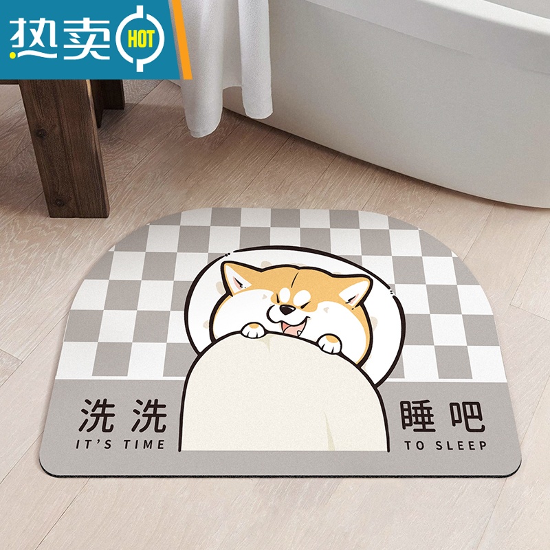 敬平阿柴枸杞软硅藻泥吸水垫家用超薄防滑卫生间浴室门口地垫地毯防滑垫高清大图