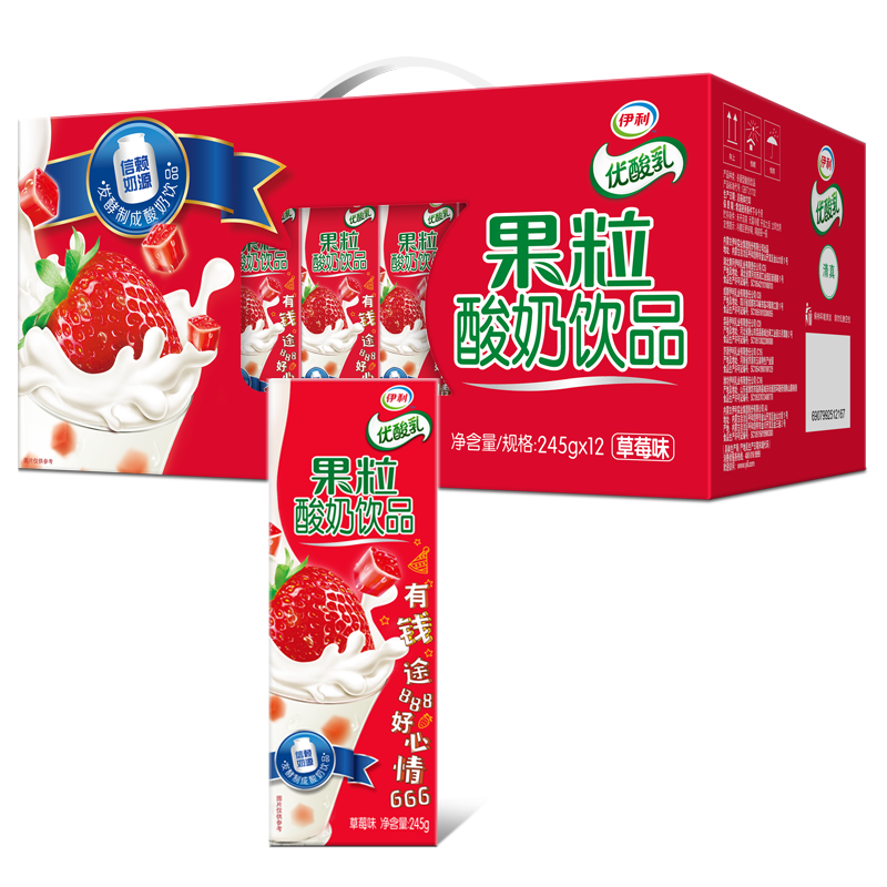 伊利 优酸乳 果粒酸奶饮品 草莓味 245g*12