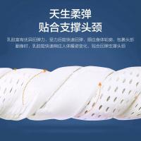 苏宁宜品 曲线波浪乳胶枕(泰国原液乳胶)