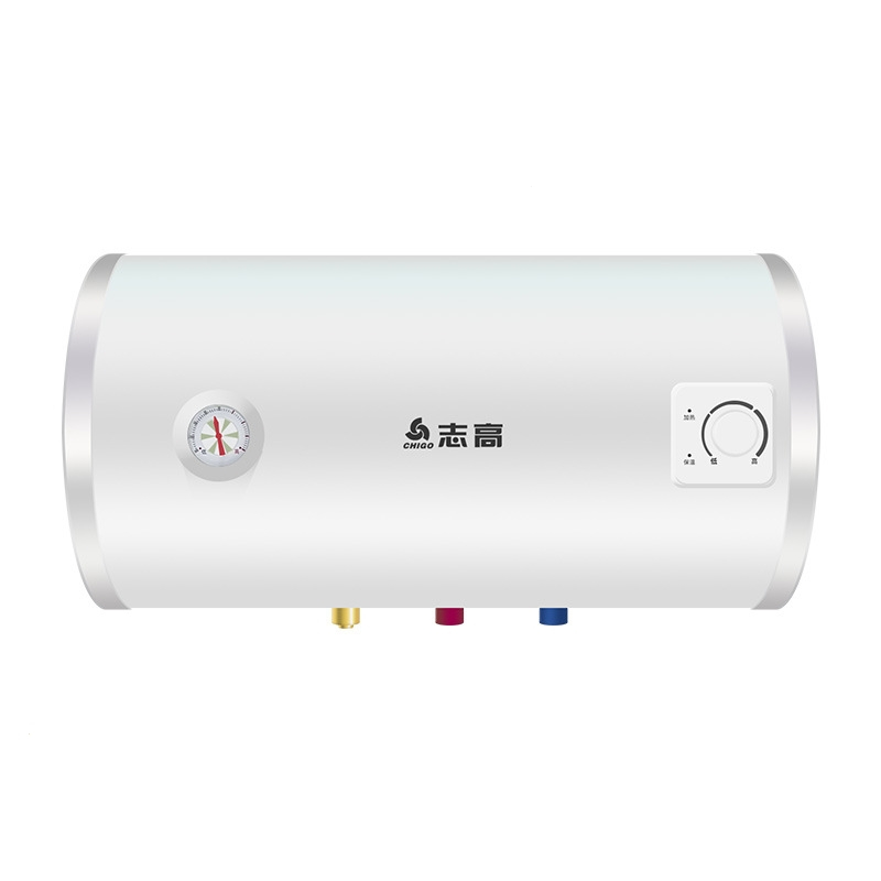志高(CHIGO)即热家用储水式60l40升洗澡出水断电扁桶出租房电热水器 50L出水断电款