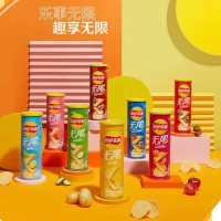 乐事薯片罐装104g*1桶膨化食品土豆片商超同款办公室解馋休闲小零食(原味)