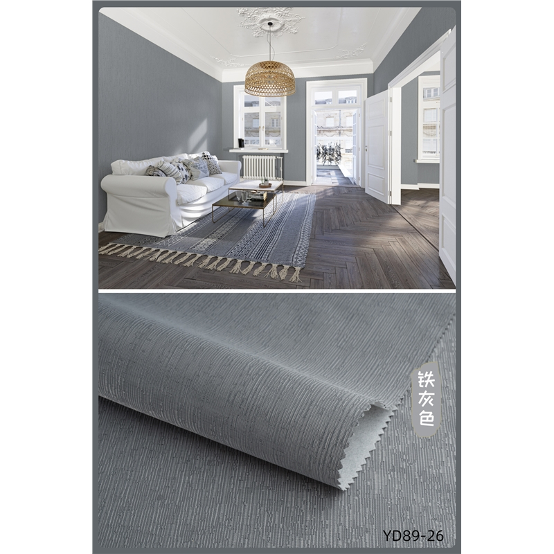 >墙地面材料>墙纸/墙布>古达>古达墙纸/墙布>点击前往购买评价:价格