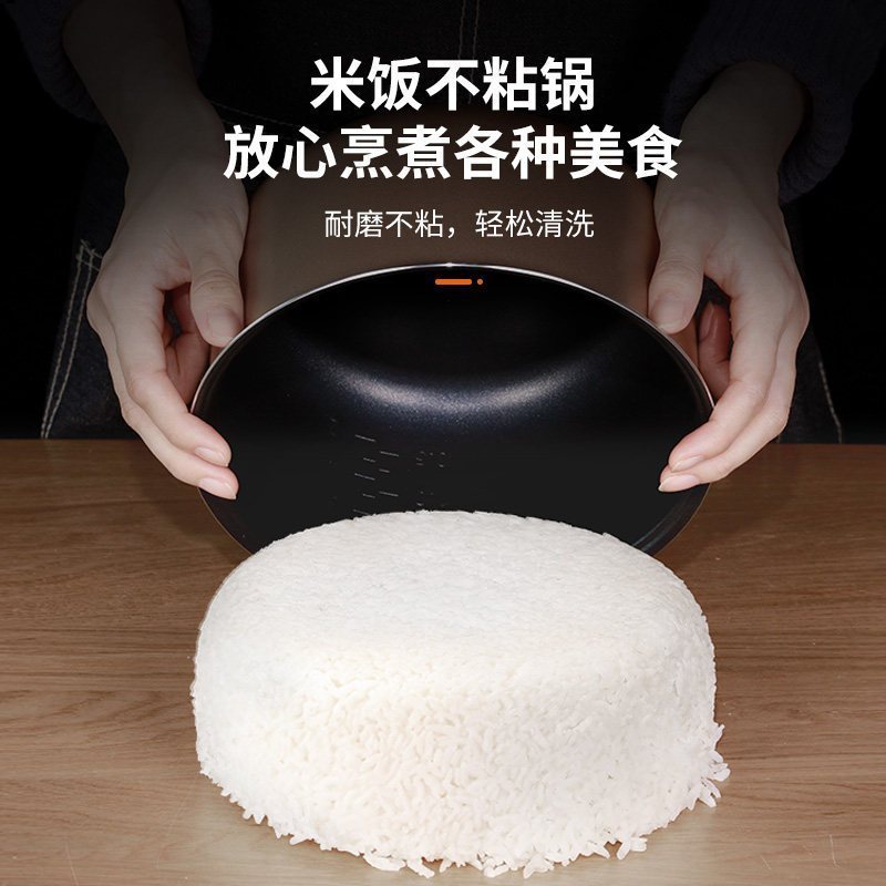 九阳(Joyoung)电饭煲 F-30FZ619 深栗棕 家用电饭锅3L大容量 柴火饭 智能预约 智能蒸饭锅多功能电热锅