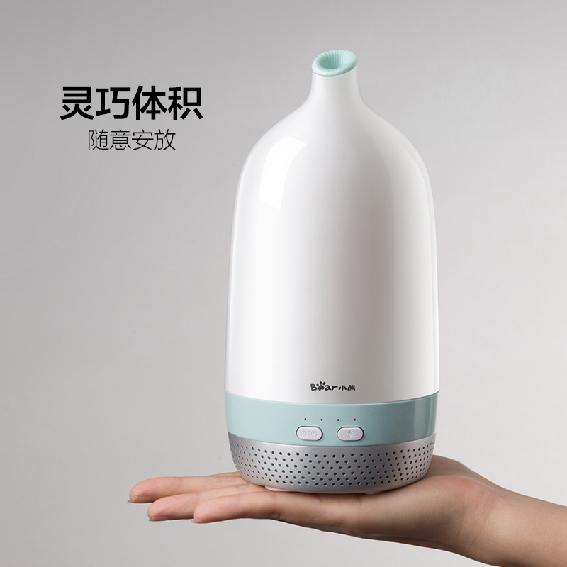 小熊(Bear)加湿器JSQ-D02E1 0.2L超声波低噪音 按键定时 台式家用卧室香薰灯迷你空调喷雾机 香薰机