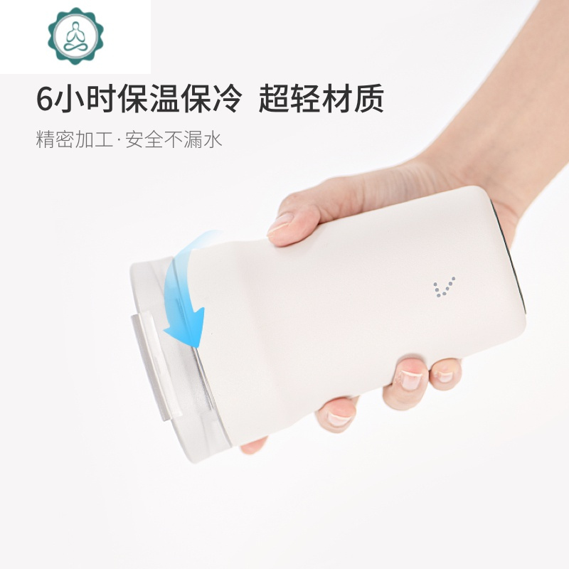 手冲咖啡器具套装滴漏式过滤器免滤纸保温便携手冲咖啡滤杯 封后 保温咖啡杯粉色