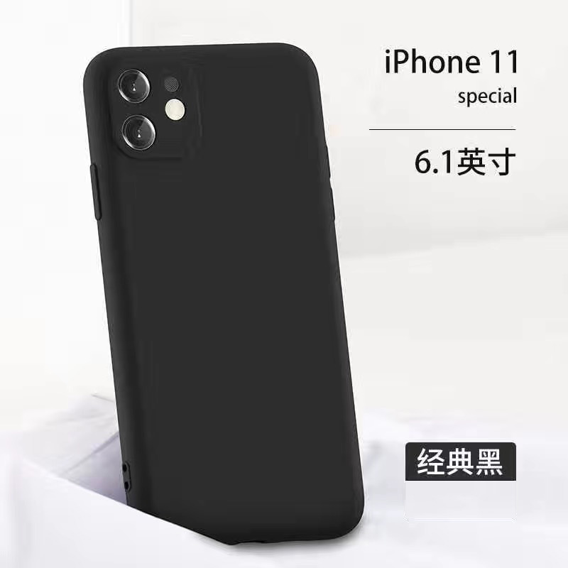 品胜-柔性硅胶手机保护壳iPhone11(黑色)高清大图