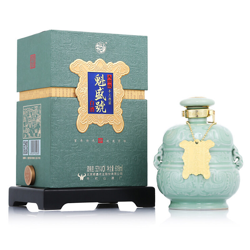 牛栏山二锅头53度魁盛號 618ml大师级手工原浆 单瓶装 清香型白酒 保真