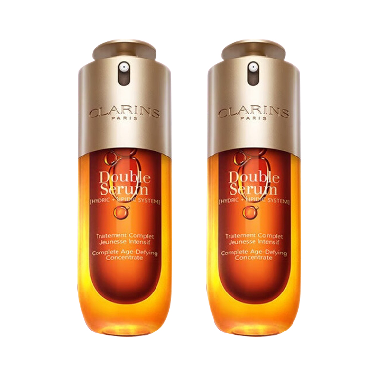 娇韵诗(CLARINS) 双萃焕活修护精华露 保湿补水 易吸收不油腻 抗初老 抗皱 熬夜精华 精华露50ML 两瓶装