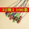 25厘米带流水号 10条 钢丝封条一次性塑料铅封水表电表物流油罐车集装箱封签施封锁扎带