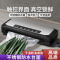 全自动家用真空封口机食品包装机保鲜密封机塑封机抽真 豪华款强吸力送200只20*25cm真