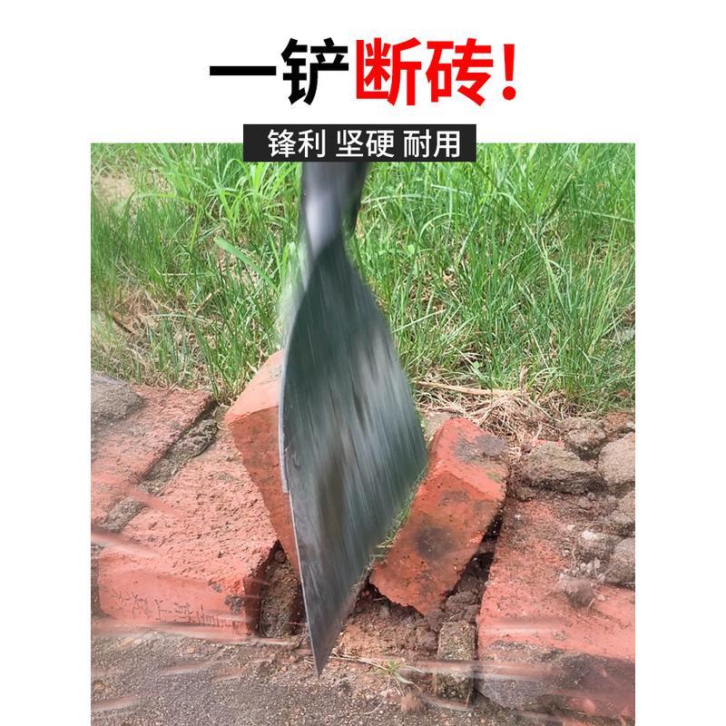 小号锯片钢清洁铲(单头) 农用铲子清洁工具粪铲刮粪水泥养殖场清粪铲猪粪鸡粪鸡屎铲粪神器