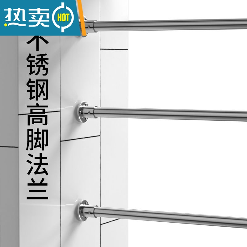 敬平不锈钢阳台吊通吊座吊杆环顶装法兰座衣通杆晾衣杆支架固定器吊脚 连体式-不锈钢-高30cm(1个)高清大图