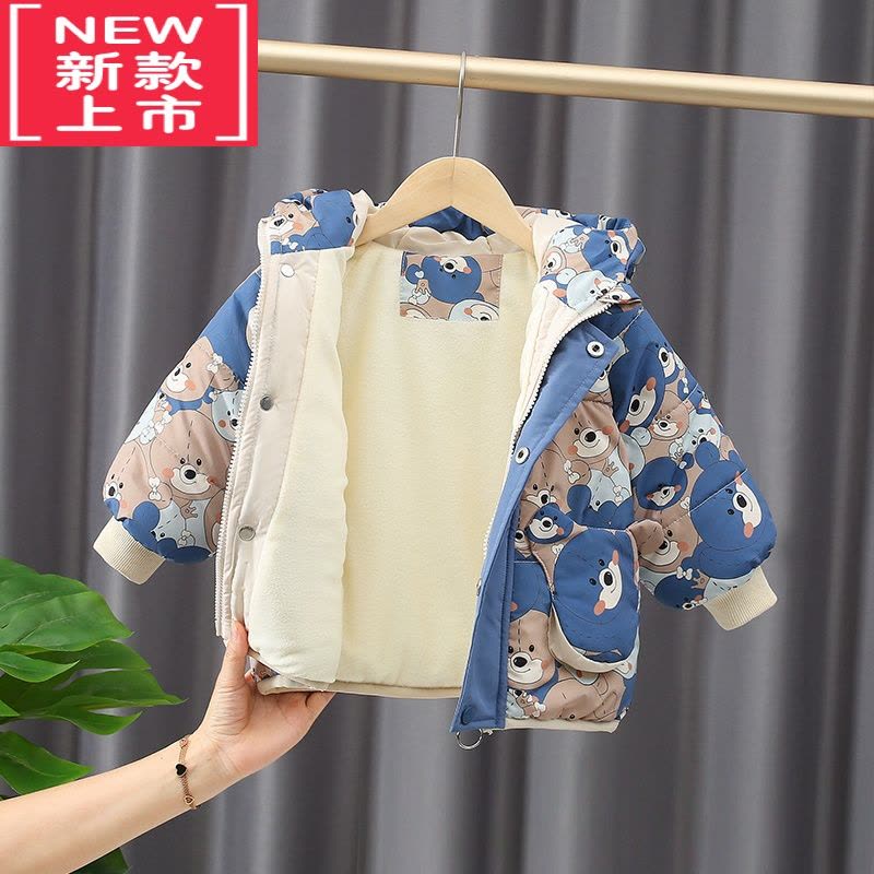可莉允男童棉衣2021新款洋气儿童棉袄冬季婴儿冬装外套宝宝棉服加绒加厚图片
