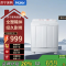 海尔双缸洗衣机TPB100-1188BS 10kg大容量半自动白色低噪节能顶开门设计三口之家优选