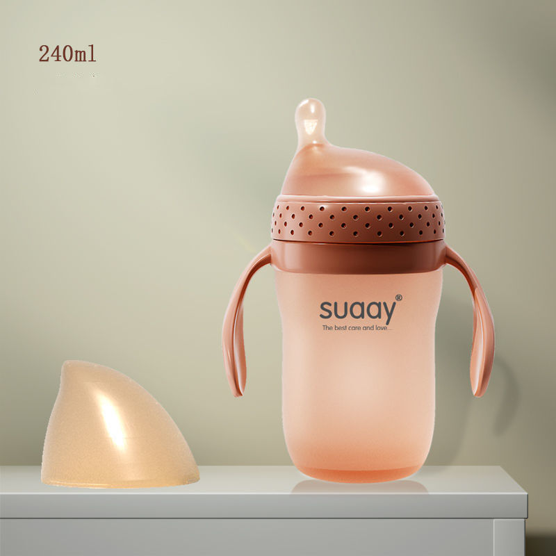 婴儿硅胶奶瓶防摔戒断奶神器仿母乳鸭嘴吸管喂奶宝宝新生儿用品 标配