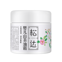 松达 婴儿山茶油面霜 宝宝润肤霜 儿童保湿霜 精华保湿润肤 68g