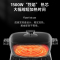 苏泊尔(SUPOR)电火锅 电煮锅电炒锅火锅专用锅涮肉分体式火锅锅家用多功能电锅电热锅5L多用途锅H2727FK622