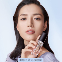 卡姿兰(CARSLAN) 柔感长效定妆喷雾100ml（水润定妆 持妆不间断）