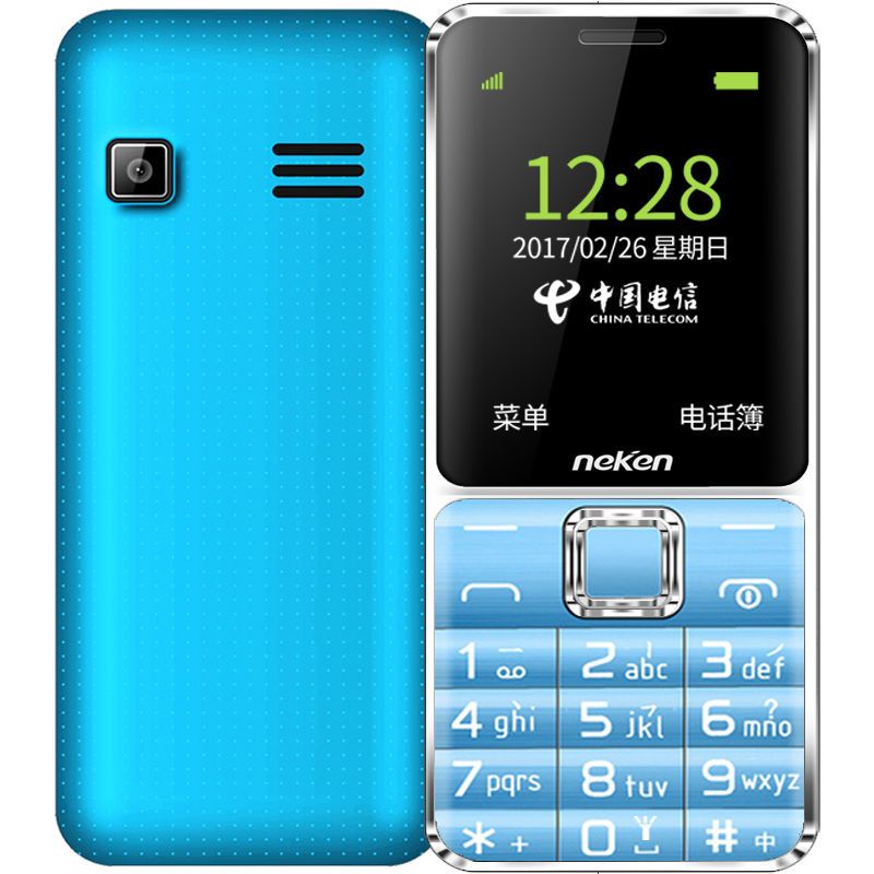 手机/数码/配件>手机通讯>手机>舒弗(lachouffe)>舒弗(lachouffe)手机