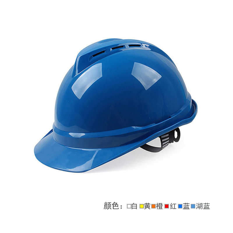 梅思安msavgardabs湖蓝色标准型安全帽10193625视频