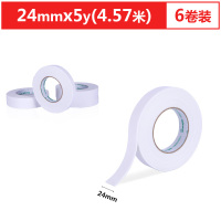 广博(GuangBo) 双面海绵胶带24mm*5y泡沫胶带泡棉胶布办公用品