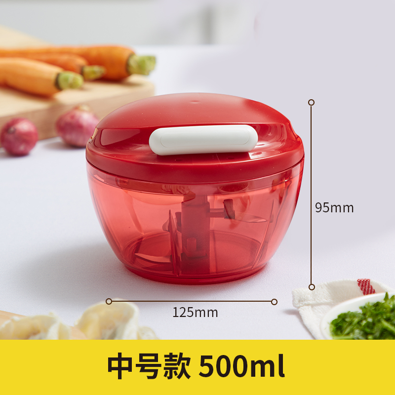 炊大皇切蒜器家用手动工具切辣椒神器绞菜机多功能小型手拉搅碎机 中号手动绞碎器(热烈红)-CF36308 中号手动绞碎器热烈红-CF36308