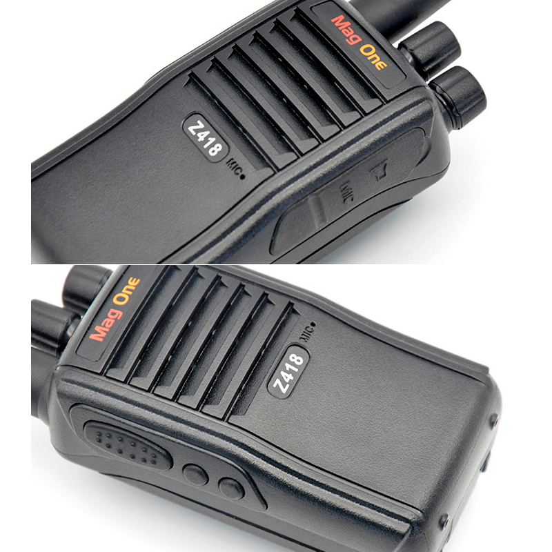 摩托罗拉(Motorola)MAG ONE Z418 数模兼容 商用数字对讲机(2电1充+耳机)企业定制