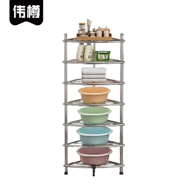 伟樽脸盆架七层55*39*132cm个