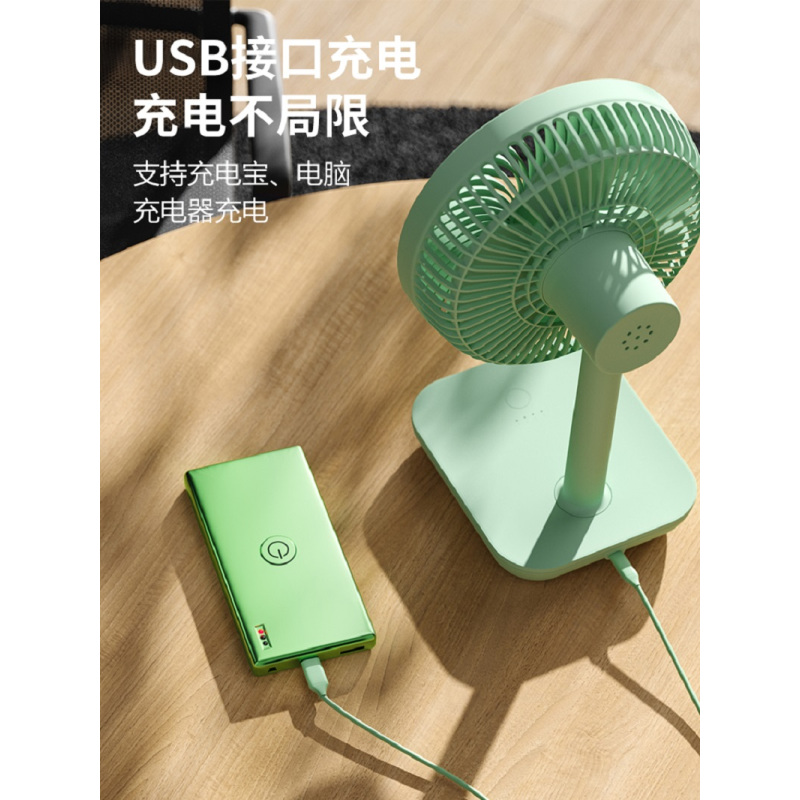 苏宁宜品X荣事达小风扇USB便携式可充电小型电风扇大风力学生宿舍迷你超轻音办公室桌上桌面儿童家用台式床上电扇-绿色