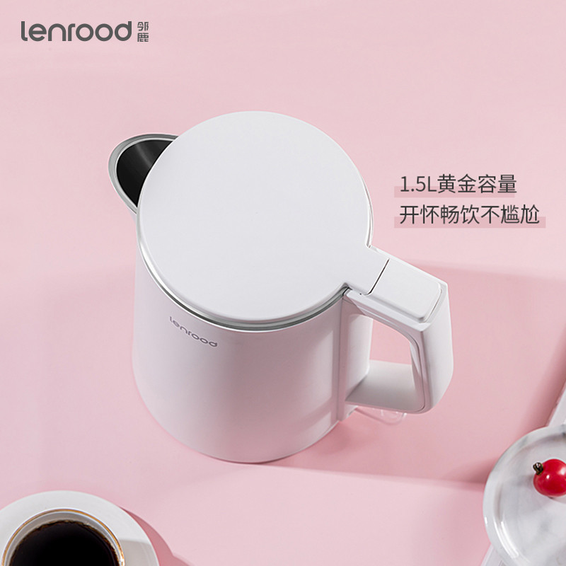 邻鹿(LENROOD) LRW5805 电水壶热水壶 1.5L