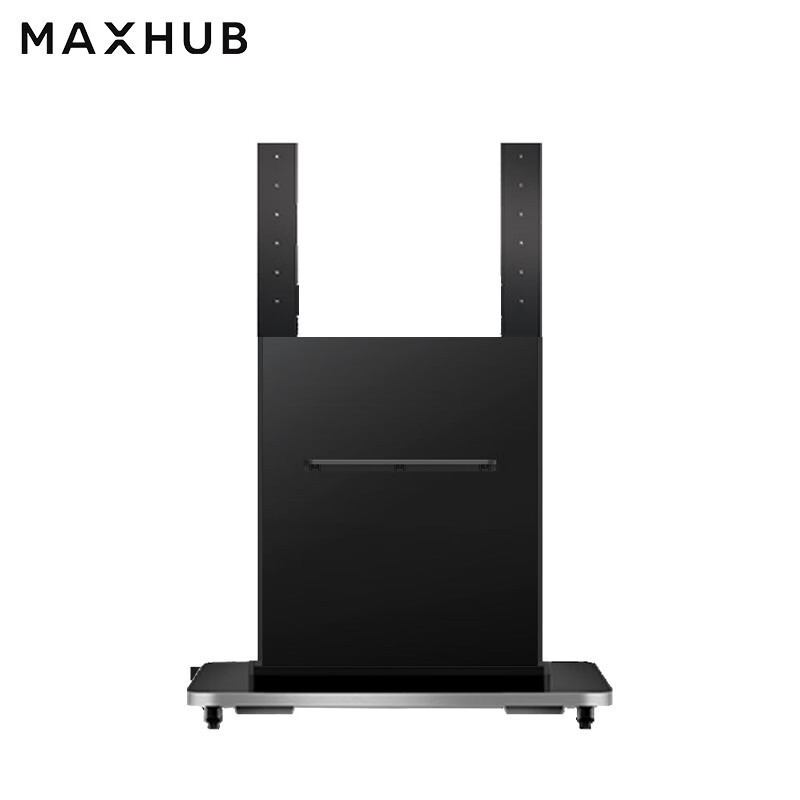 MAXHUB商务移动支架ST23G适配55-98(新锐版不适配)