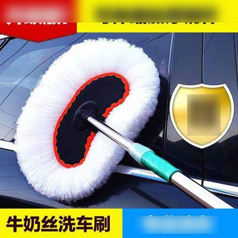 洗车刷子软毛除尘掸子伸缩擦车拖把刷车长柄清洁工具汽车用品生活日用家庭清洁用品清洁工具拖把及拖把头