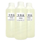 水杨酸甲酯冬青油衣用1000g冬青精油1KG膏yao原料油墨清凉油香料