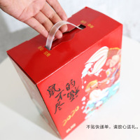 《金鼠贺岁版》青岛亮动精酿原浆啤酒 扎啤 桶装啤酒 2L礼盒(图案随机)