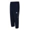 adidas kids阿迪达斯 YB HY WV 34 PNT 男小童 梭织短裤 3/4 CX3594