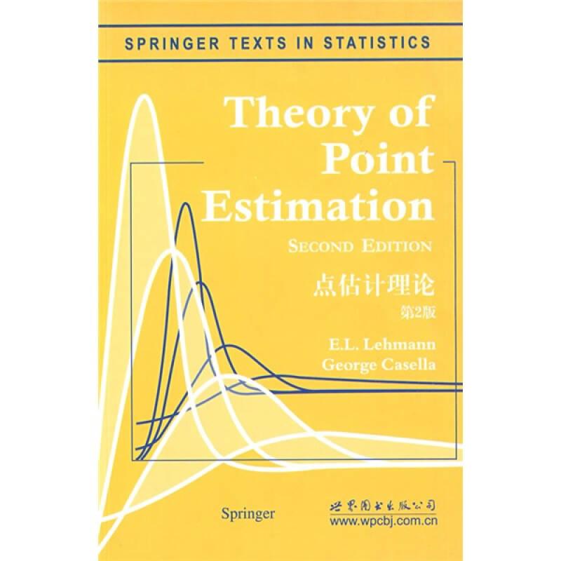 正版新书]点估计理论/第2版 瓦多莱曼(Lehmann.E.L.) 著作 成人[高清大图