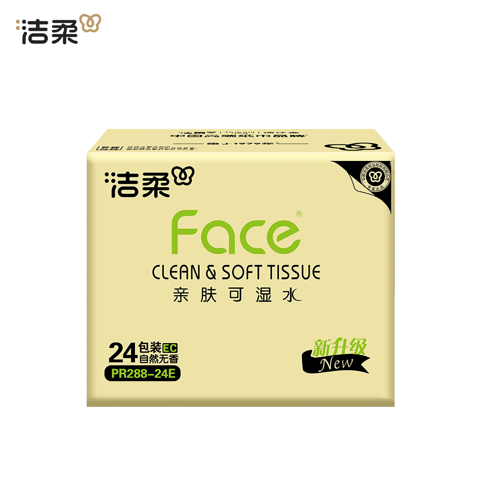 洁柔抽纸 粉Face系列 三层100抽*24包 中规格 面巾纸 餐巾纸 擦手纸 整箱销售高清大图