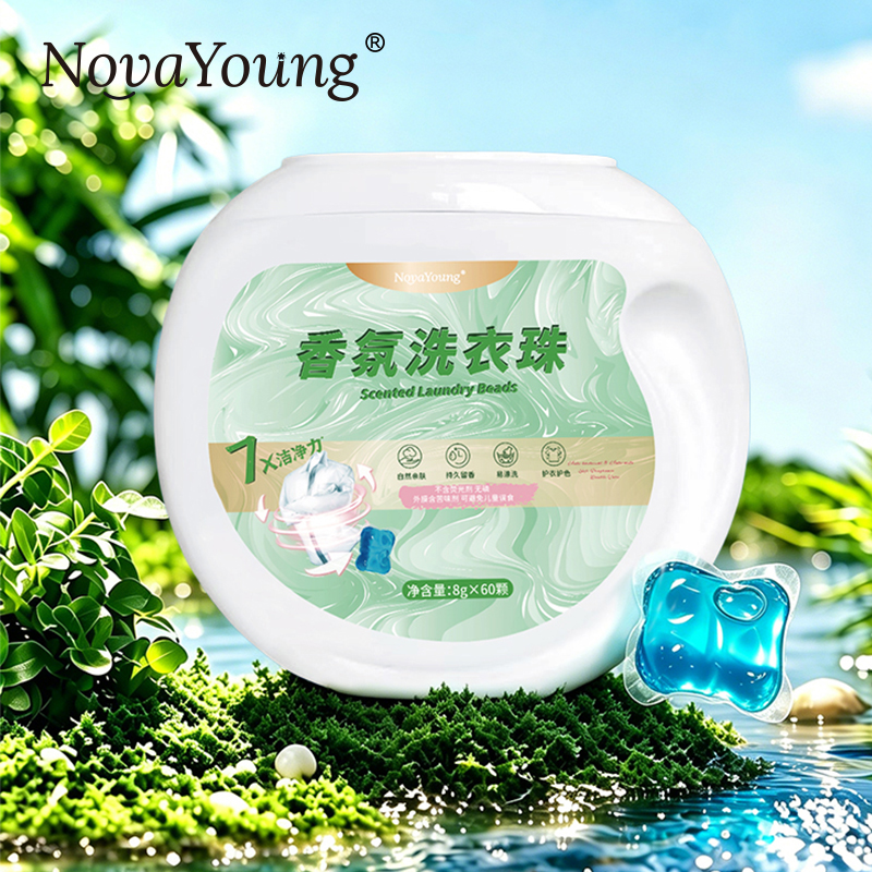 novayoung N1033 7X除菌除螨柔顺香氛洗衣珠60颗 洗衣珠(计价单位:盒)绿色高清大图