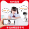 高清监控摄像头智能室内室外家用夜视无线WiFi连接家庭监控录像机手机远程360度旋转无死角全景机器人