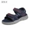 斯凯奇 男户外凉鞋拖鞋 237286-NVGY7 双