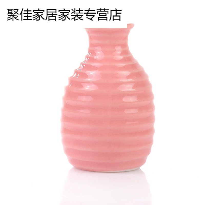 家柏饰(CORATED)装饰花瓶小摆件客厅水培植物花盆装饰用品创意陶瓷高清大图