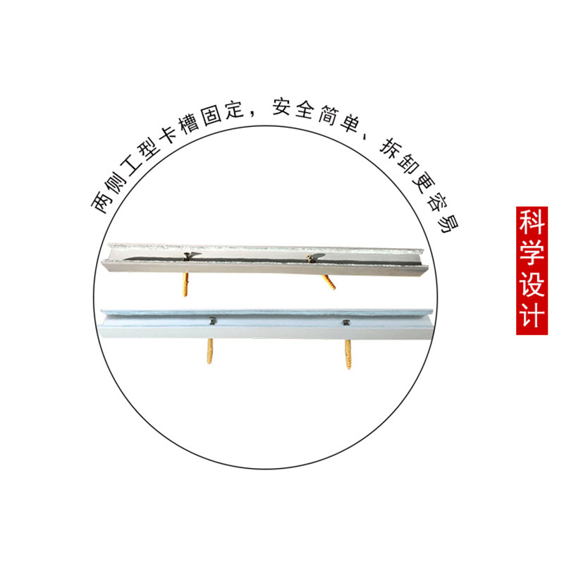 美瑞欧 挡鼠板 长度144CM高50CM 铝合金 双面 壁厚0.6mm 含铝合金卡槽 货期3天(单位:块)