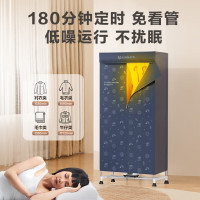 艾美特(AIRMATE)干衣机家用立式烘干机衣柜式15KG承重 布罩类双层智能定时除菌机婴儿衣物 HG12-K6