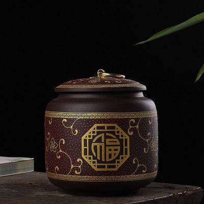 大号紫砂茶叶罐普洱铜扣密封罐储存罐茶具便携式陶瓷罐茶叶盒精品福满