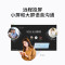 创维65BC20E商用电视AirHub 65英寸