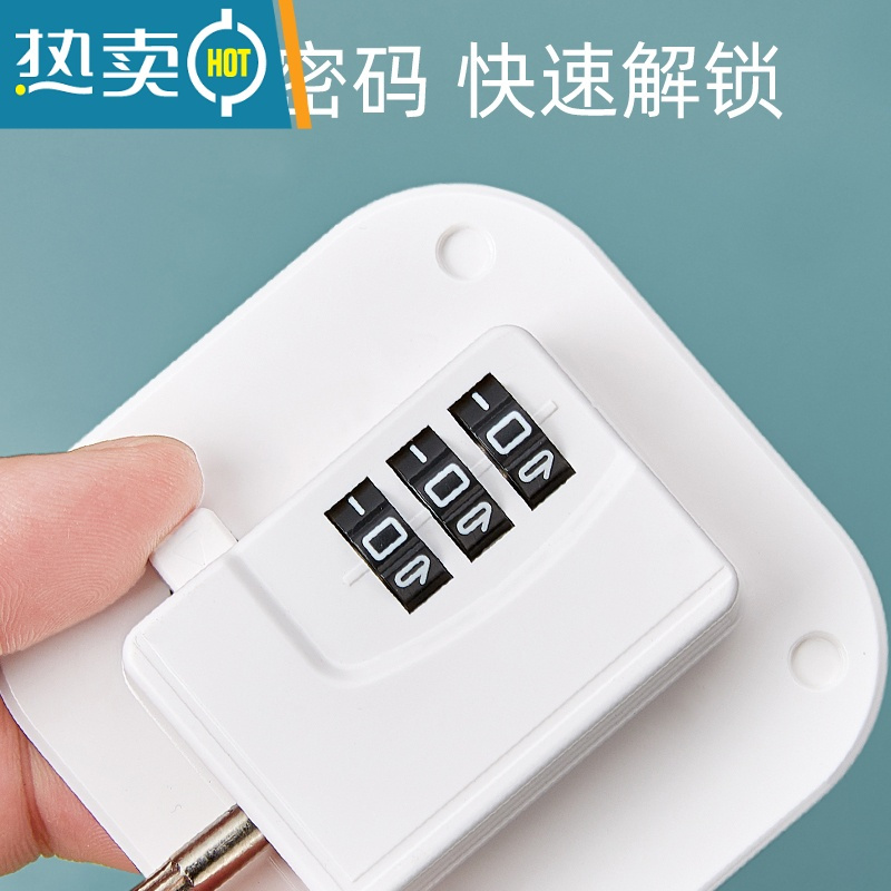 显彩免打孔密码锁抽屉锁儿童安全锁冰箱柜门锁扣防宝宝夹手开门窗户锁 免打孔密码款黑色(2只装)房门安全扣